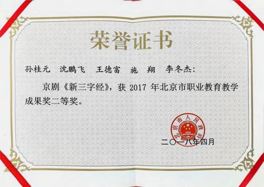 页194_图01.jpg