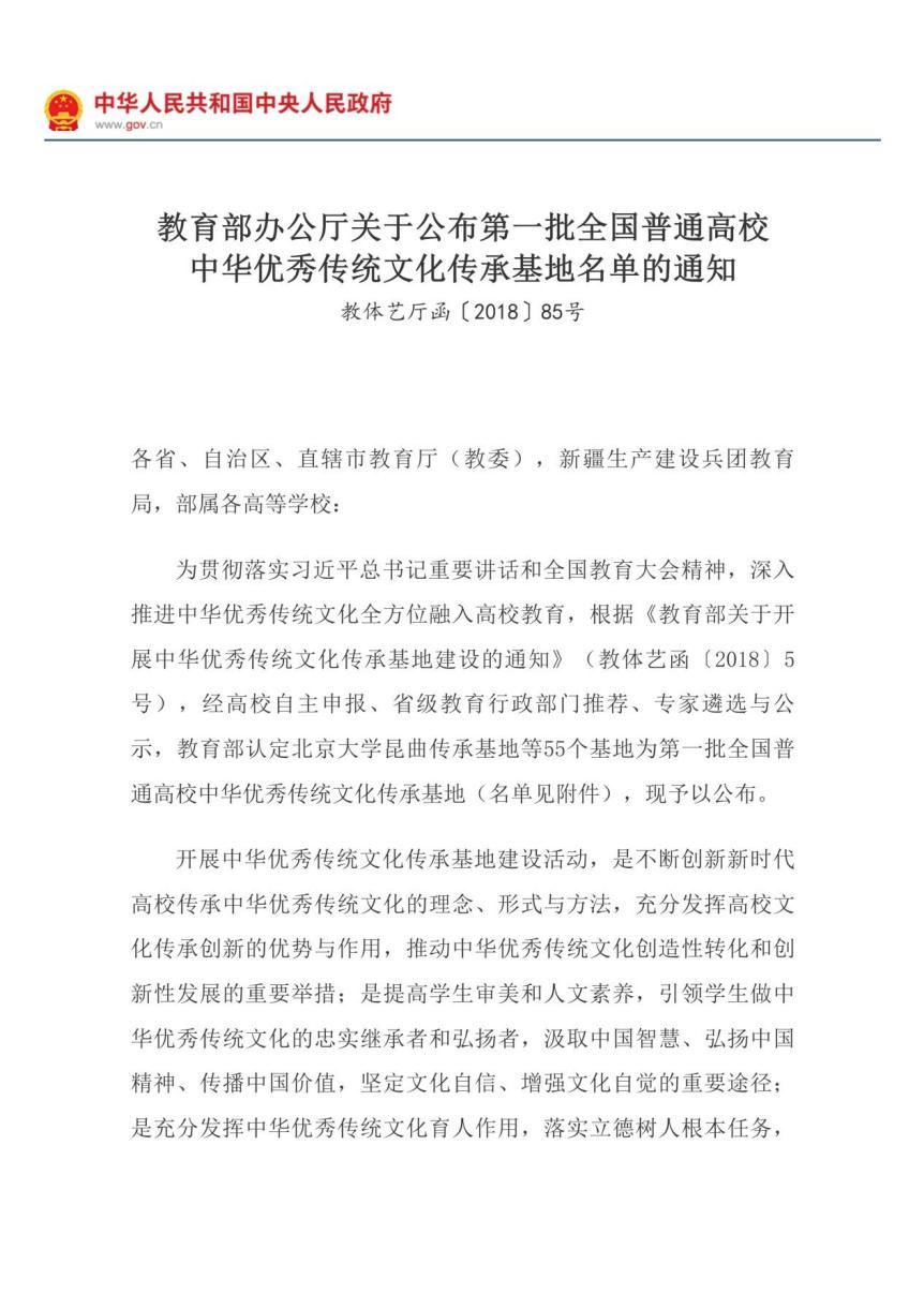 页013_图01.jpg