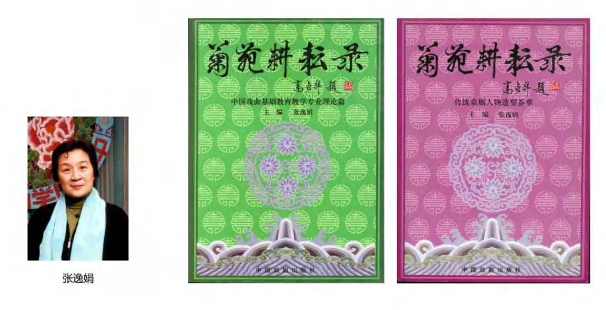 页201_图01.jpg