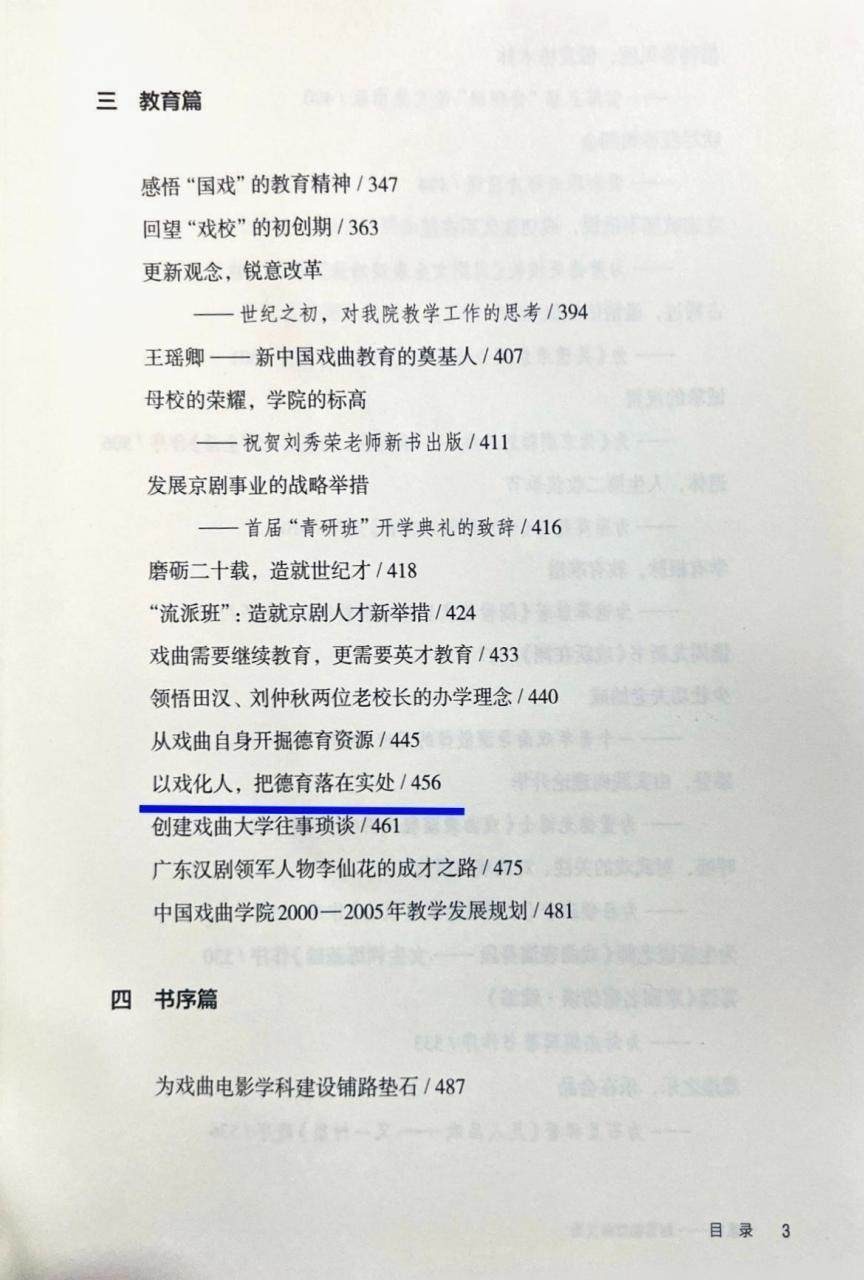 页042_图01.jpg