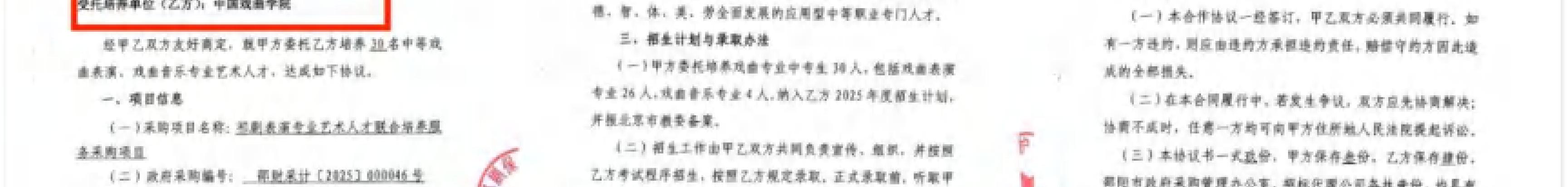 页286_图02.jpg