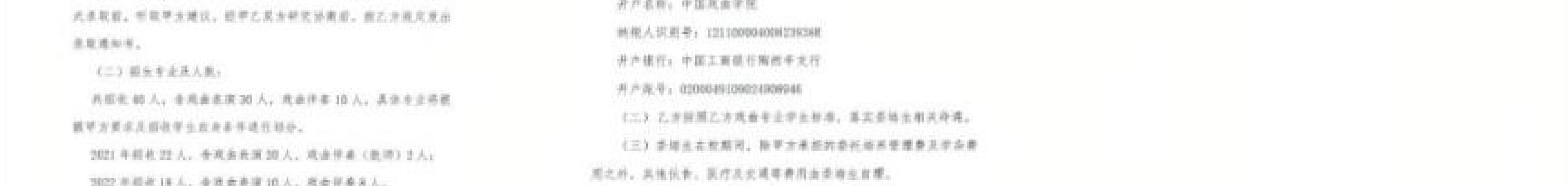 页288_图04.jpg