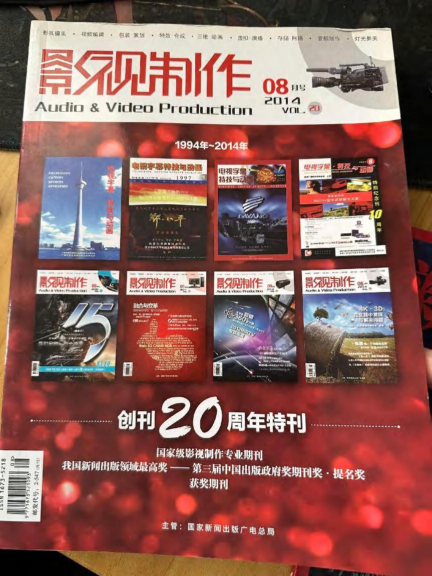 页244_图01.jpg