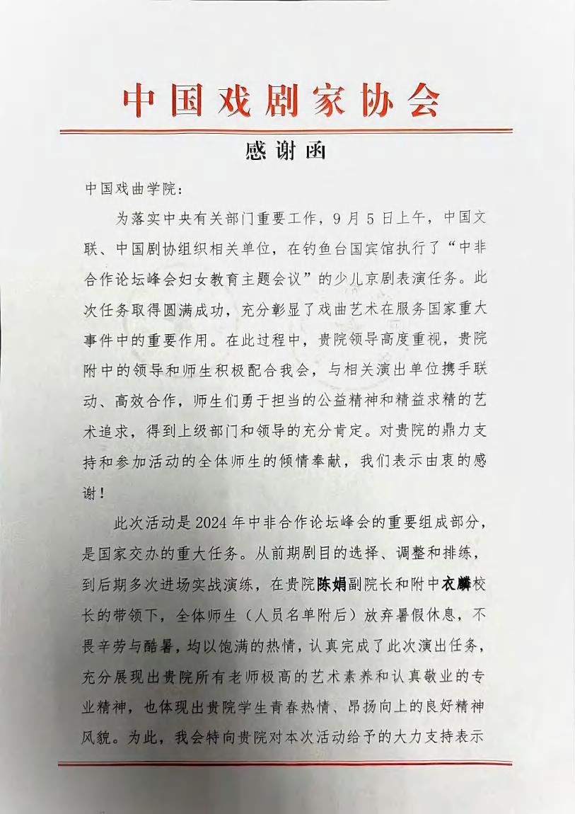 页112_图01.jpg