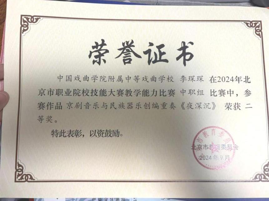 页234_图01.jpg