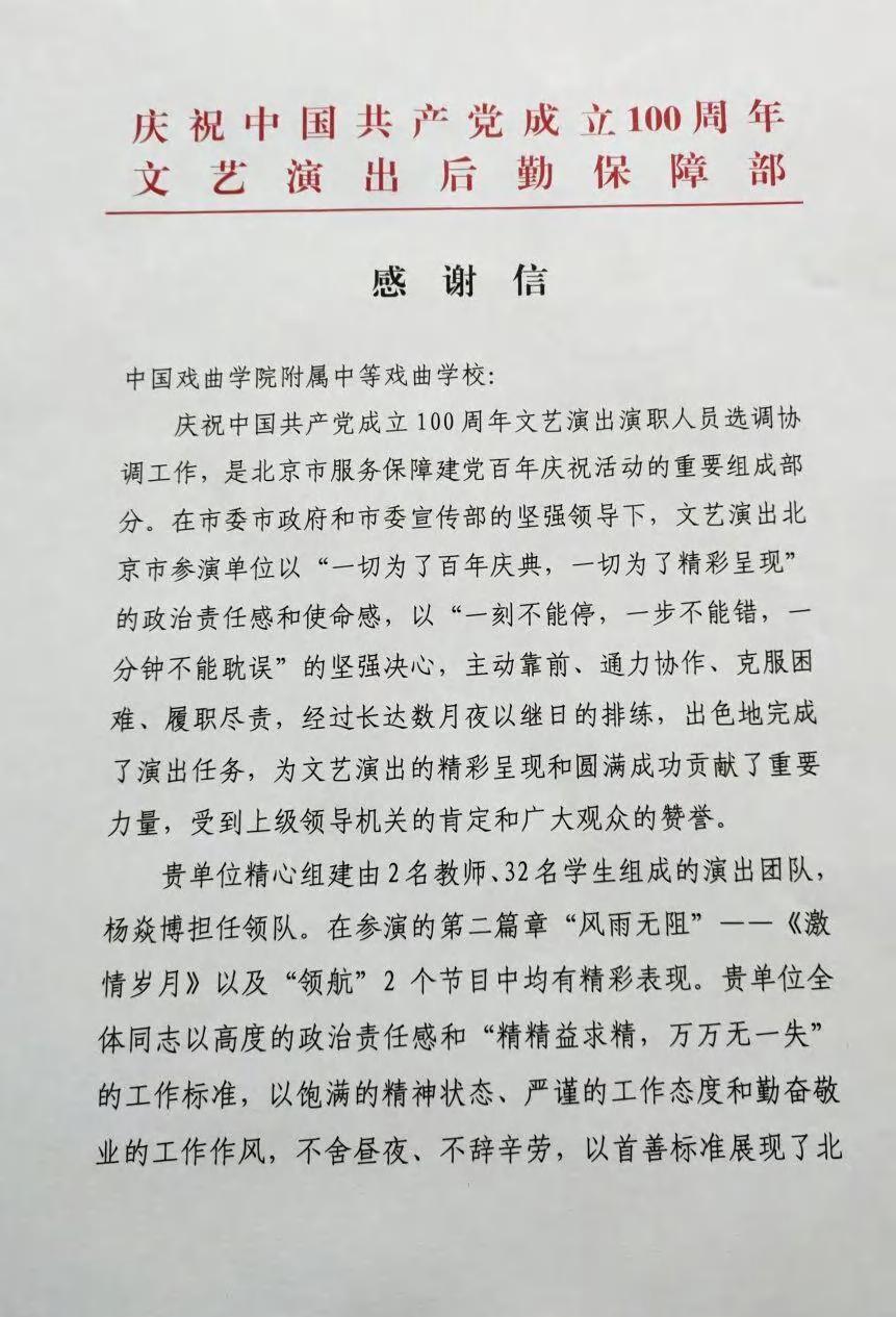 页106_图01.jpg