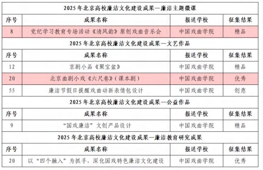 页193_图02.jpg