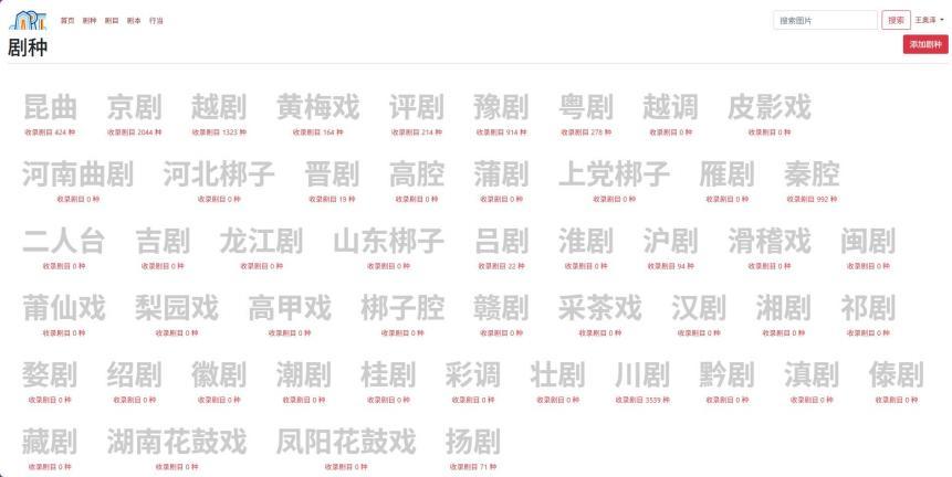 页154_图03.jpg