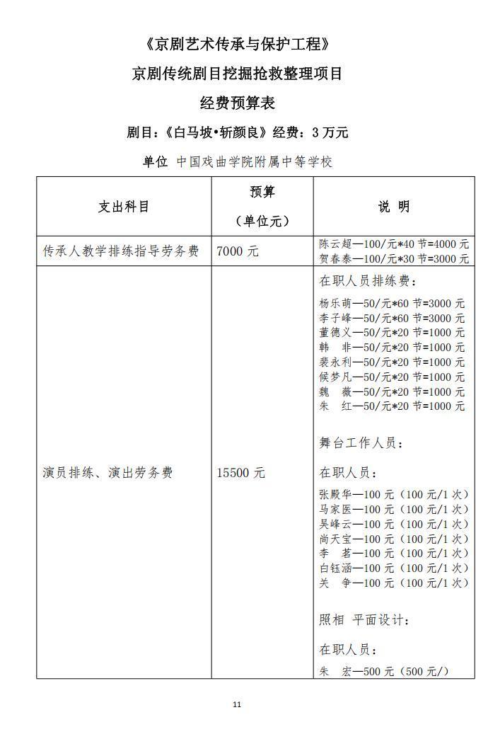 页165_图01.jpg