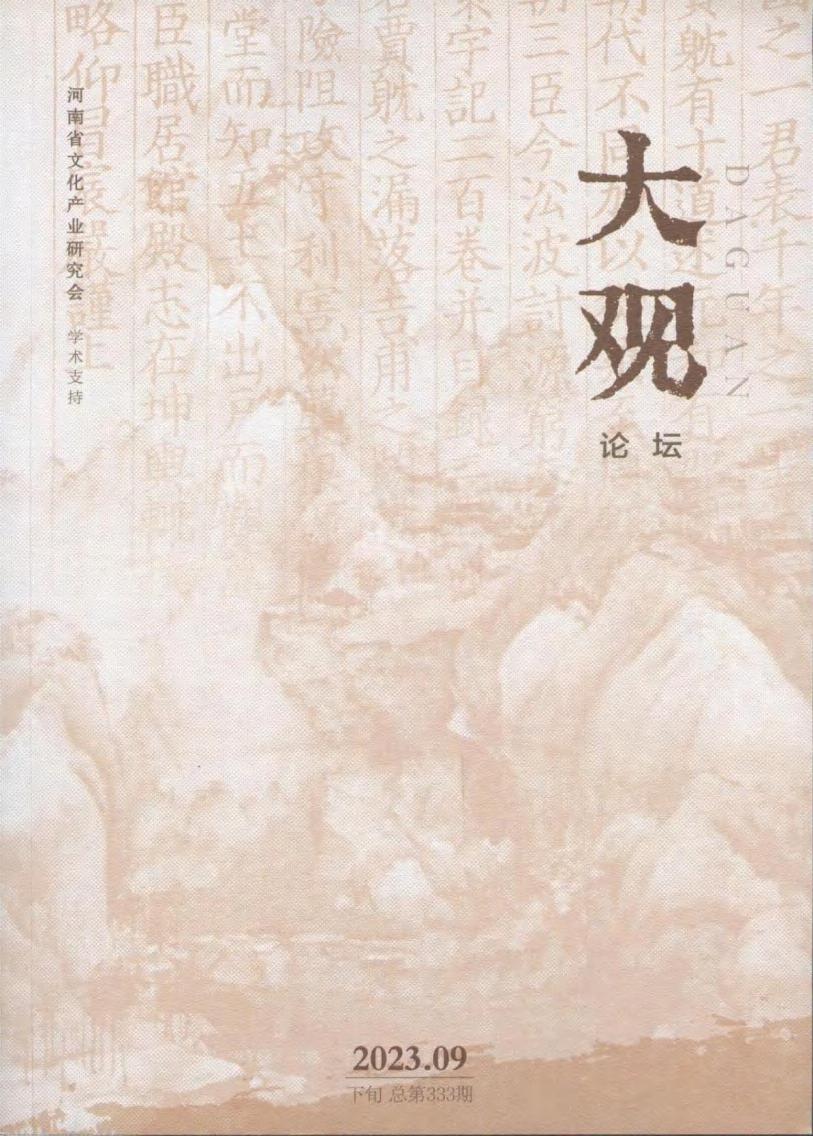 页238_图01.jpg