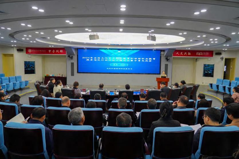 页289_图02.jpg