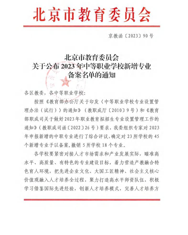 页172_图01.jpg
