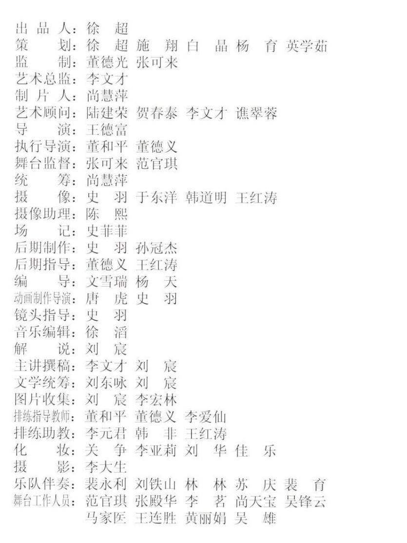 页208_图01.jpg