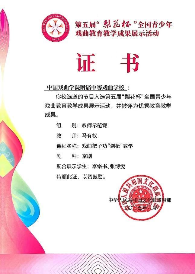 页214_图01.jpg