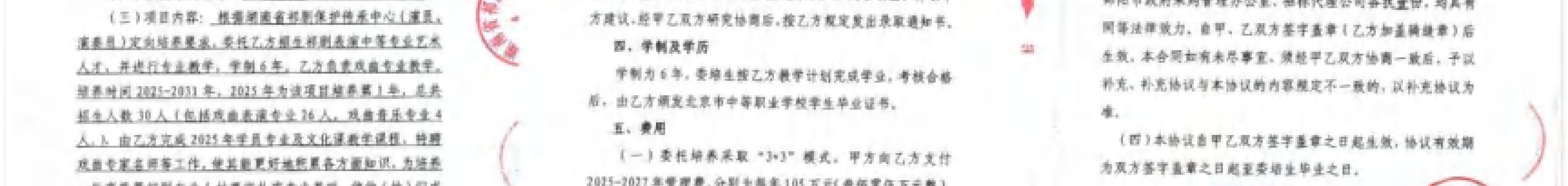 页286_图03.jpg