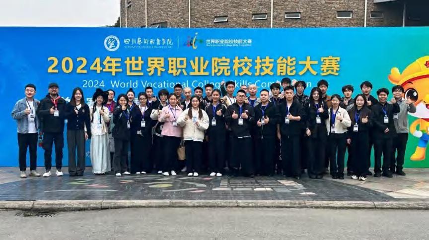页219_图02.jpg