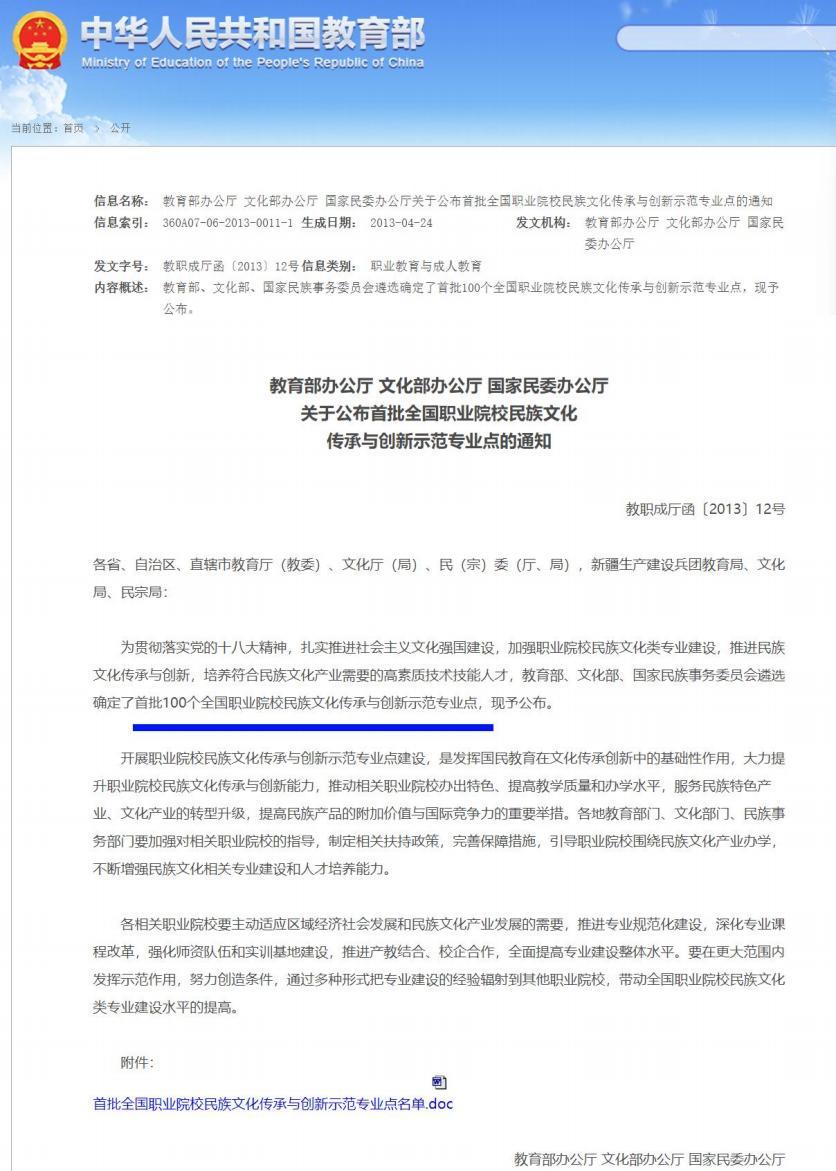 页008_图01.jpg