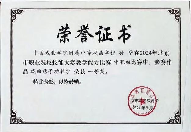 页232_图03.jpg
