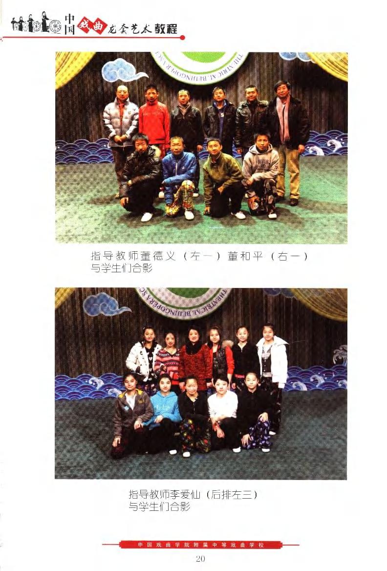 页210_图01.jpg