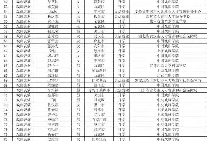页223_图03.jpg