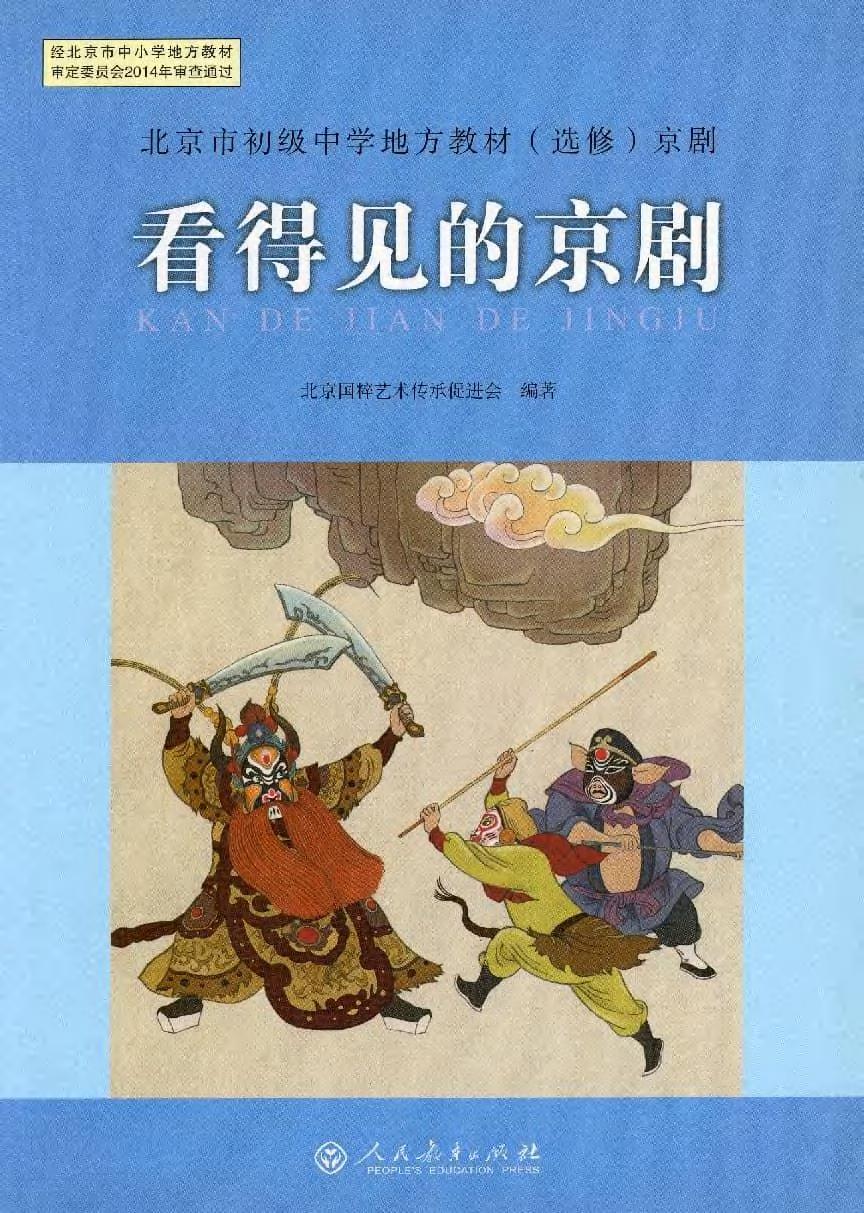 页204_图01.jpg