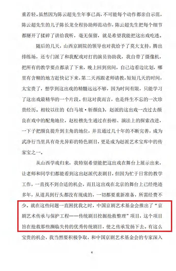 页163_图01.jpg