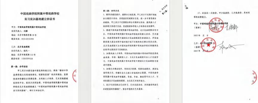 页283_图01.jpg