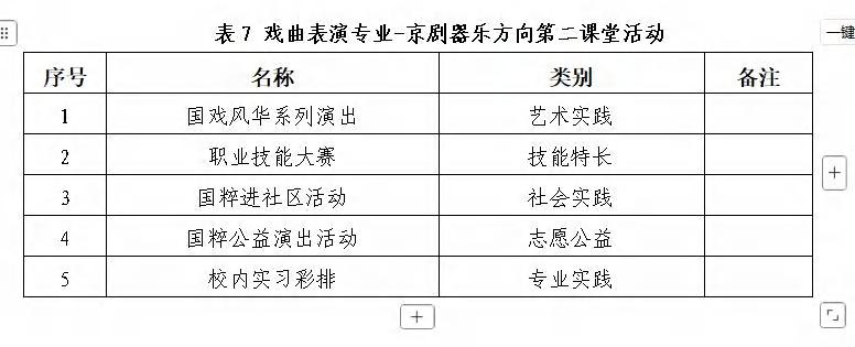 页169_图02.jpg