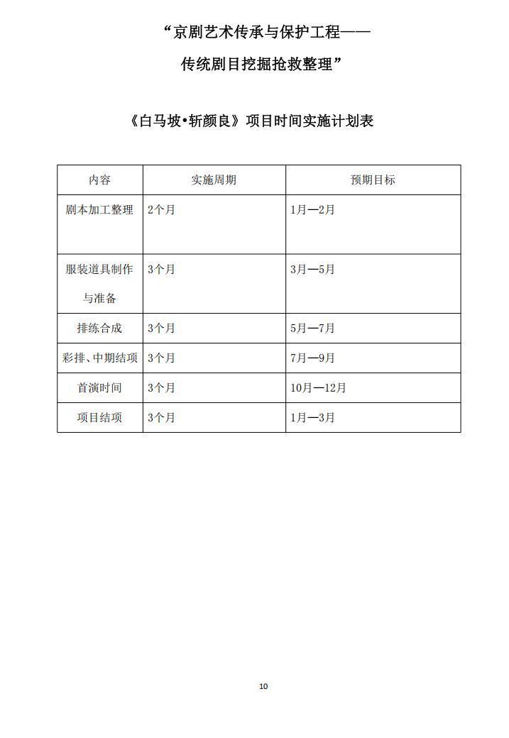 页164_图01.jpg