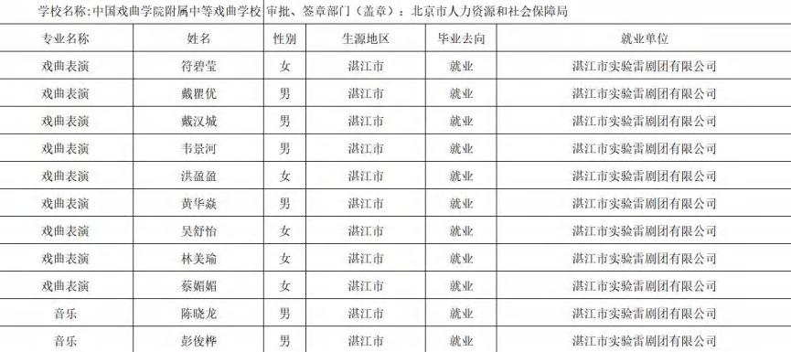 页228_图01.jpg