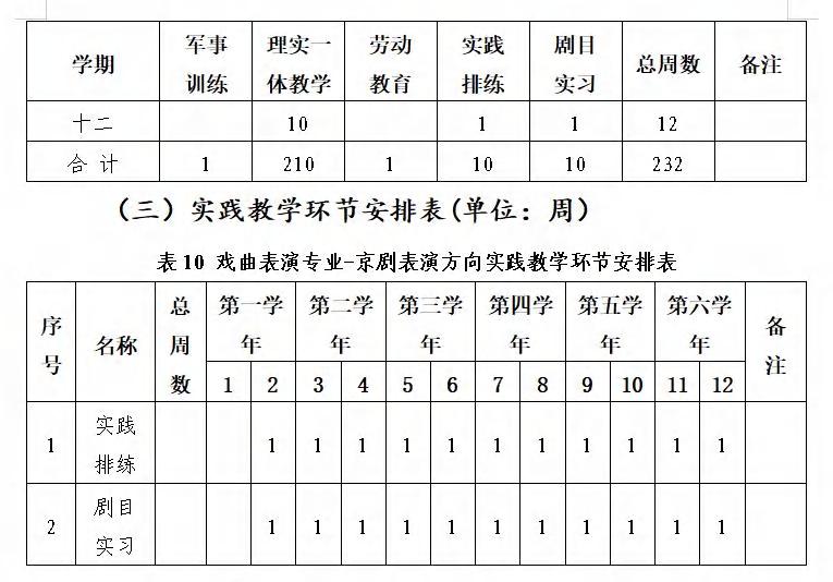 页170_图01.jpg