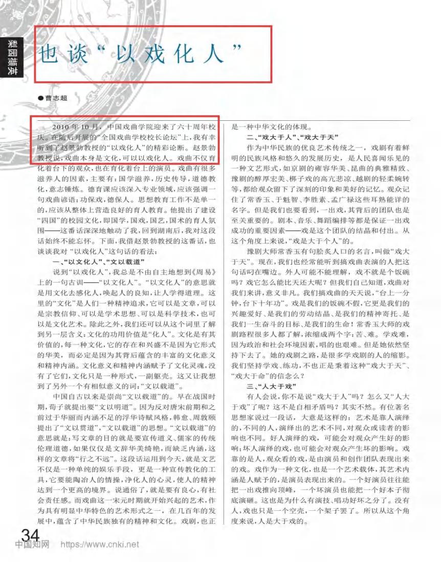 页045_图01.jpg