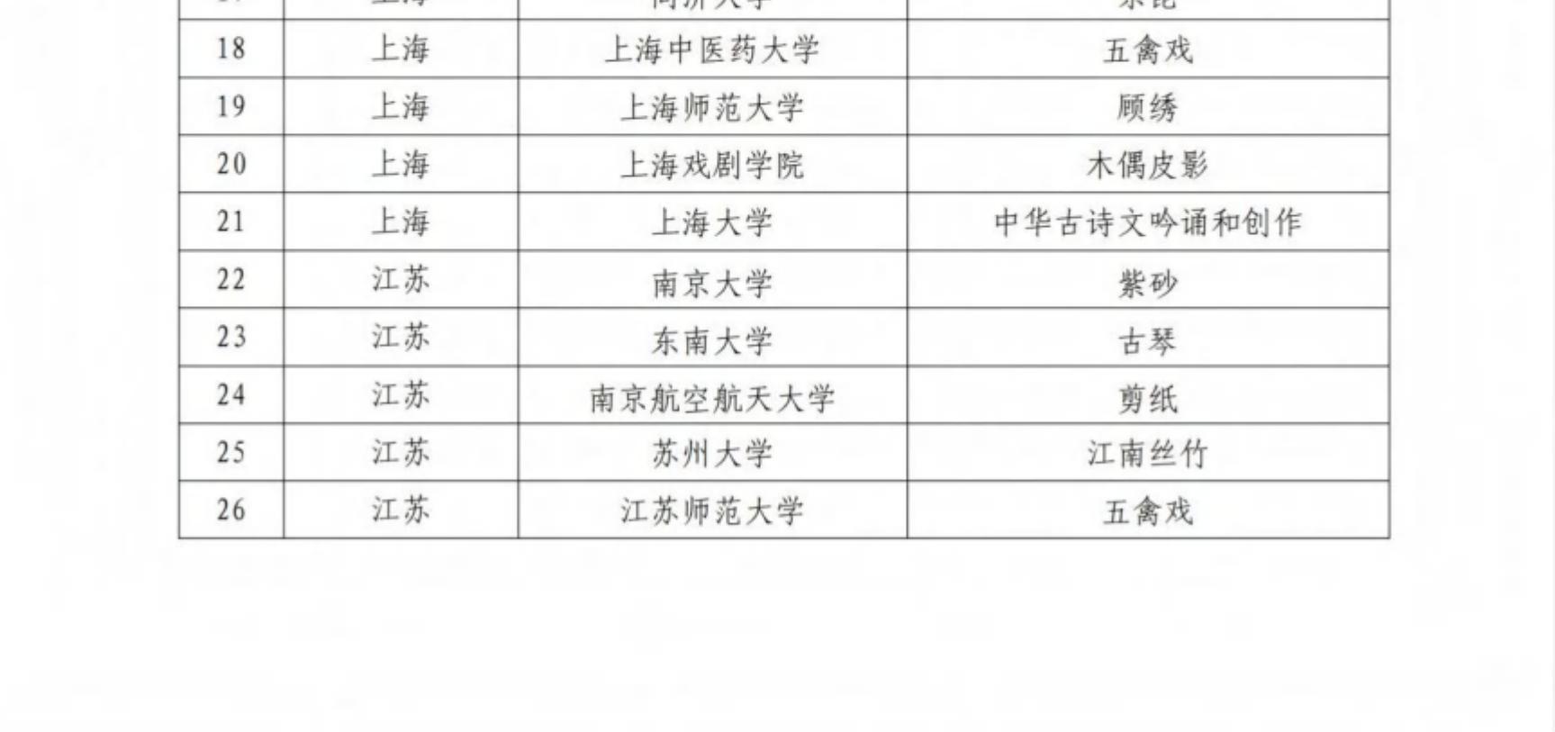 页014_图04.jpg