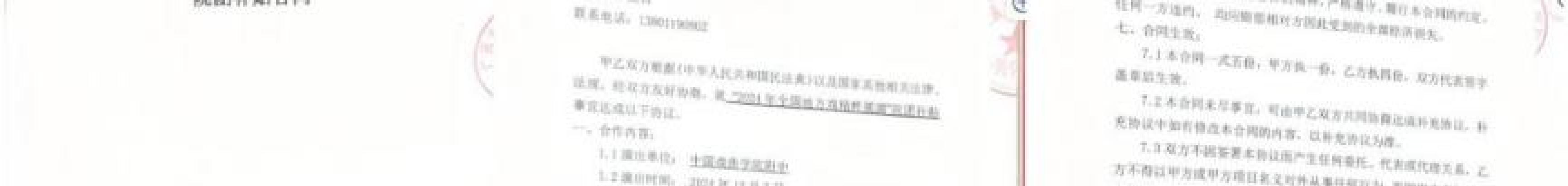 页284_图03.jpg