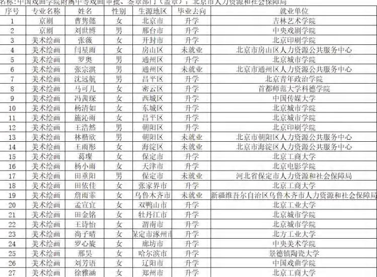 页220_图03.jpg