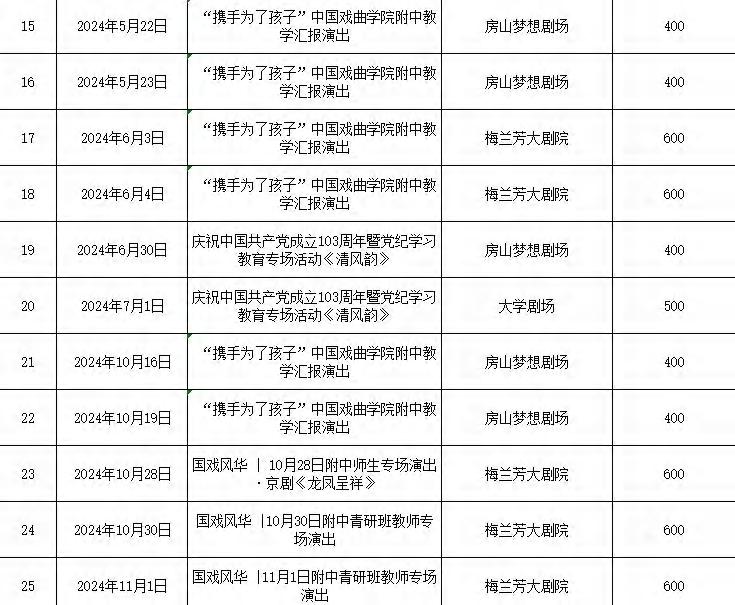 页282_图01.jpg