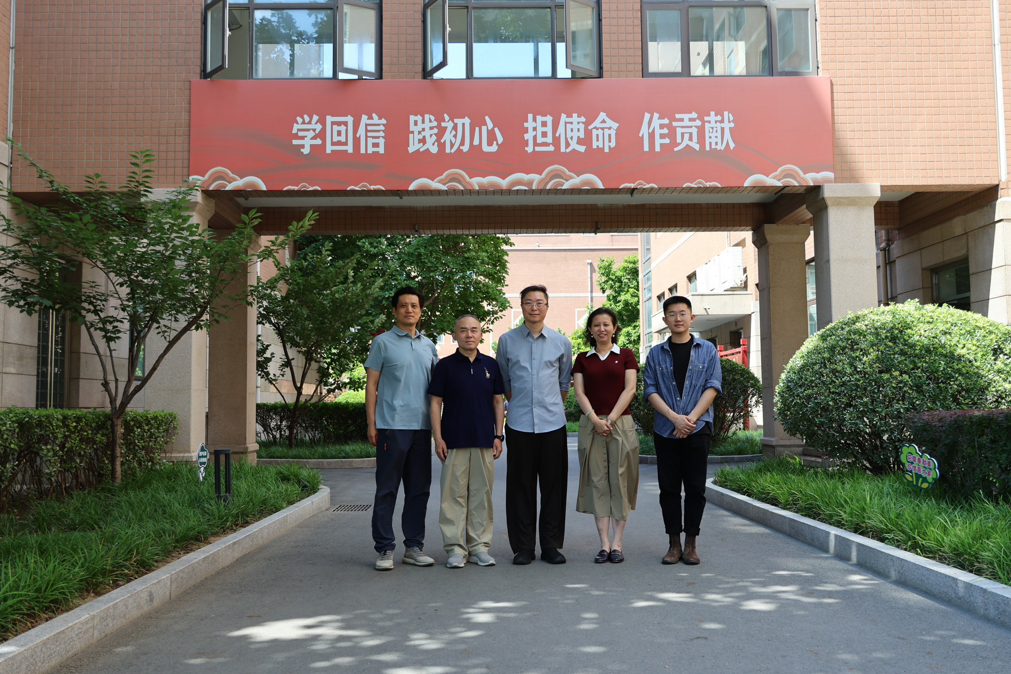 团队构成与分工图片